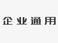 2019“CEO离职潮”的偶然与必然