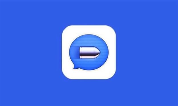 罗永浩：子弹短信公司快如科技已完成第一轮1.5亿融资