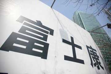 苹果失宠，富士康的“艰难时刻”？