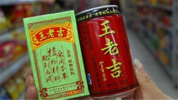 “两罐凉茶”广告之争终落幕