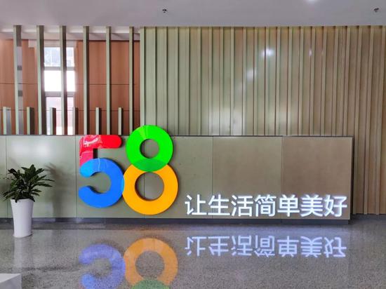 争议中的58同城：这个“神奇”的网站能否延续神奇？