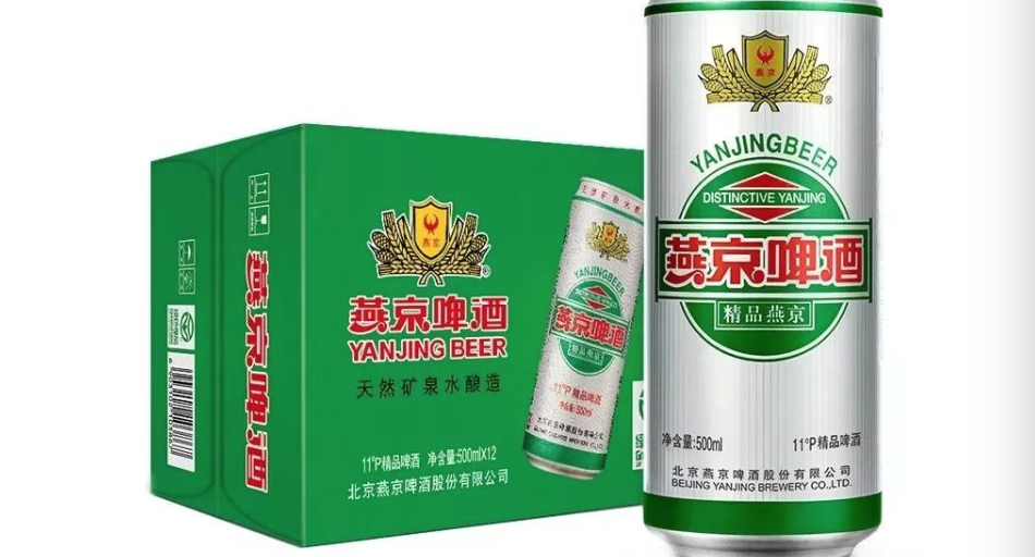 燕京啤酒落后:上半年净利增幅仅为1% 主品牌销量下滑