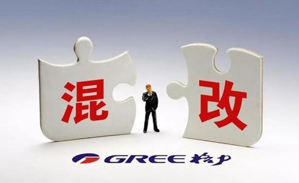 格力混改往事：厚朴投资、高瓴资本竞相角逐