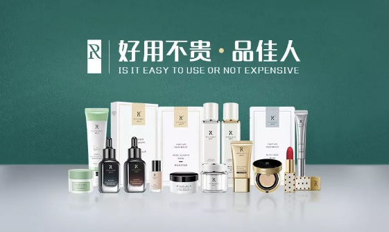 品佳人广告强势登陆高铁站，开启品牌营销新时代