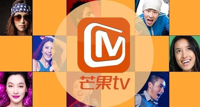 芒果超媒：芒果TV广告与会员2019年取得快速发展