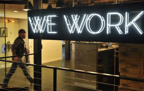 WeWork部分董事成员计划罢免CEO 从外部寻求继任者