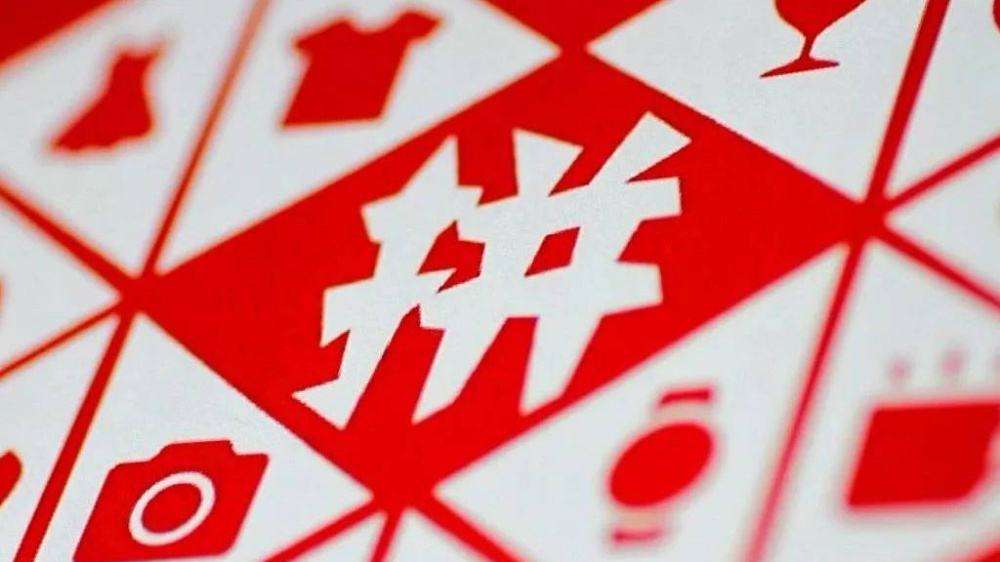 拼多多再融资10亿美元,补贴战能否撼动阿里与京东?