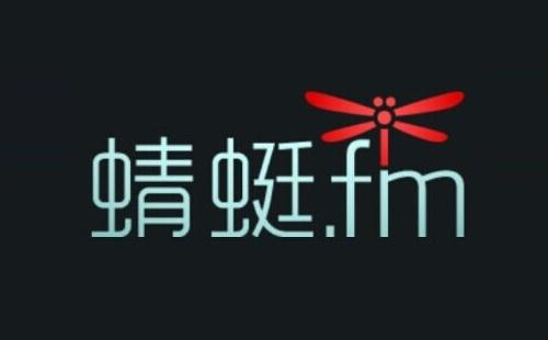 蜻蜓FM COO肖轶离职，CEO张强将“亲自上阵”