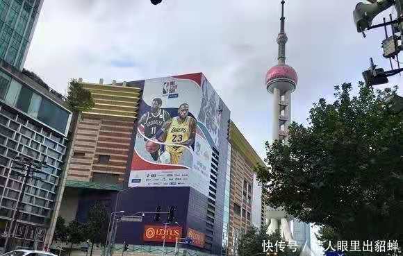 NBA中国赛巨幅广告被撤下