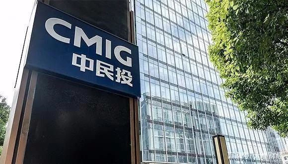 董文标离任一周年 中民投浴火待重生