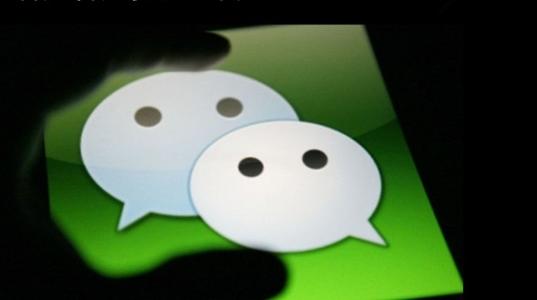 微信附近推正式上线：3公里范围，一键投放朋友圈广告