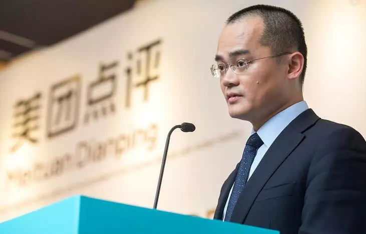 王兴发起全员讨论：未来两年会奠定十年后局面