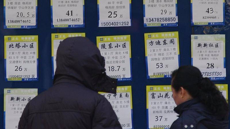 58同城庄建东：新房业务要提升市占、更下沉