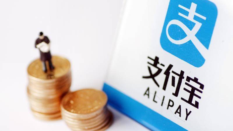 <b>支付宝账单也来了，今年只展示金额不显示排名</b>