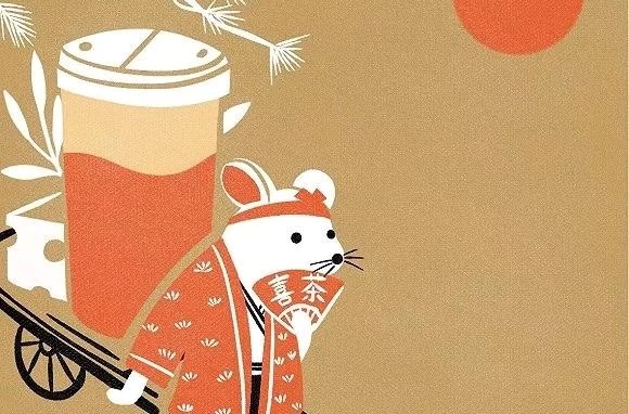 喜茶3月将在日本东京开店，后续还有5家？