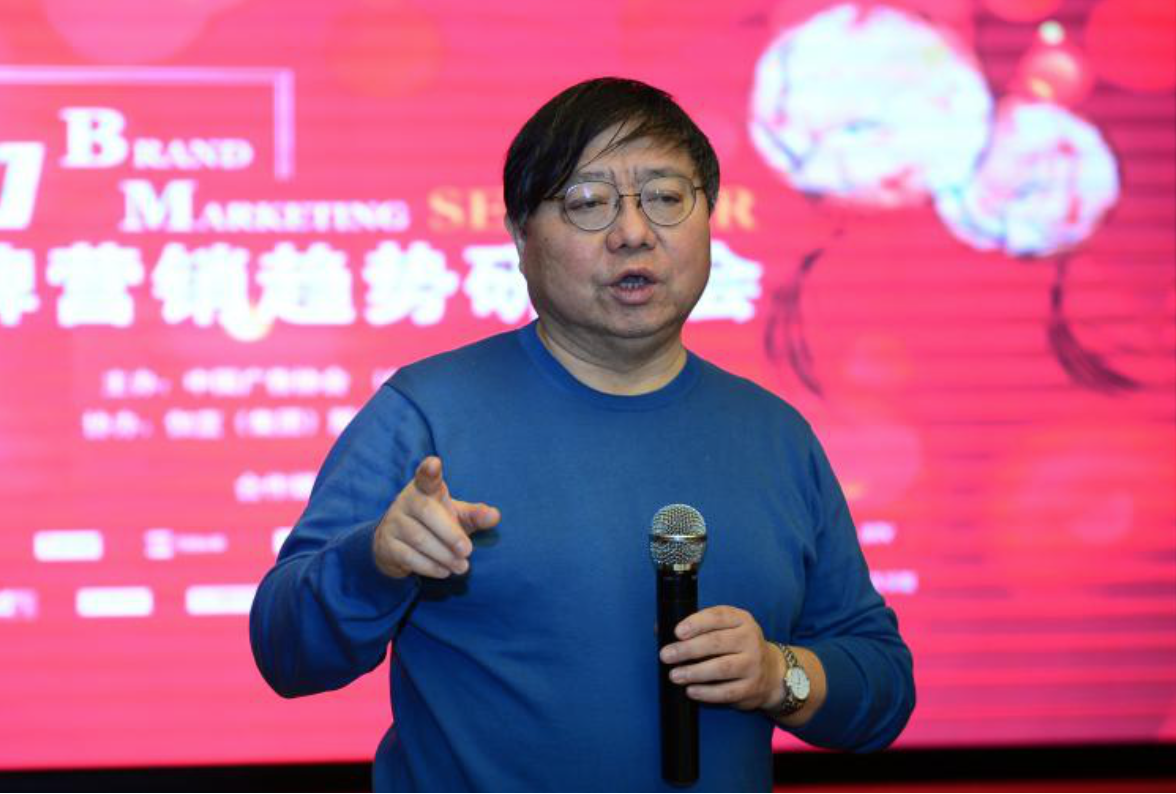 国潮、出海、新消费，2020品牌营销新的“关键词”