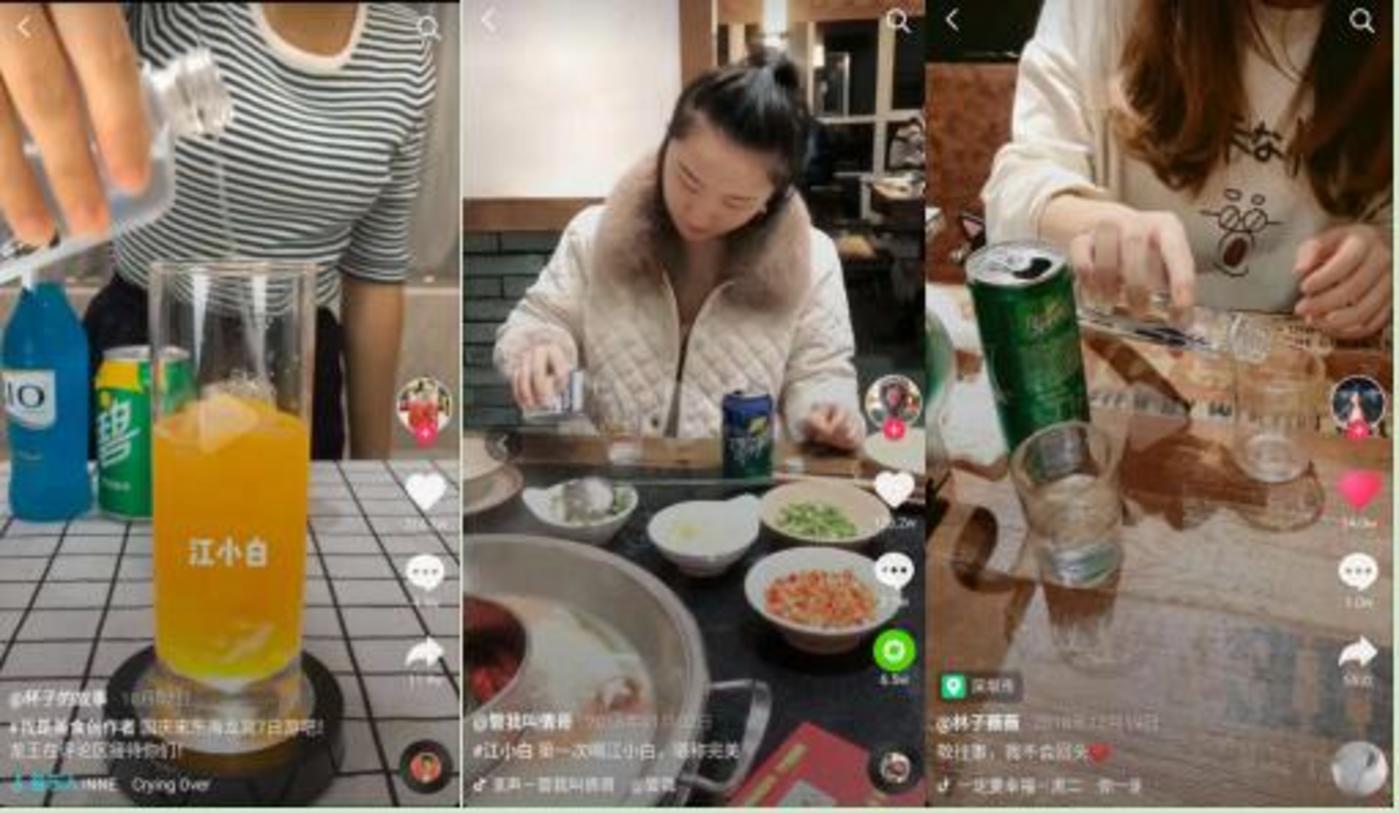 烧烤店的江小白，最高法院判它还叫江小白