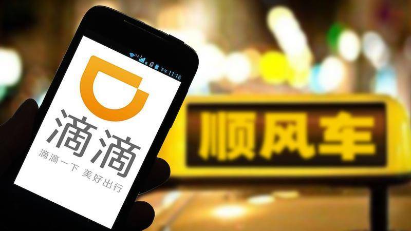 网约车的“春劫”，会是出行市场的变局起点吗？