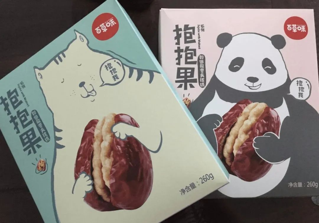 49亿卖掉百草味，“好想你”这是在杀鸡取卵？