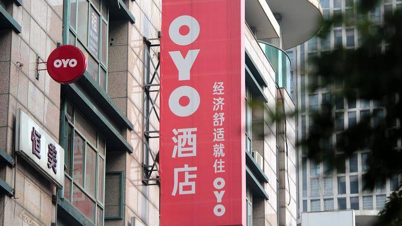 OYO中国大败退：裁员80%、高管洗牌、酒店解约