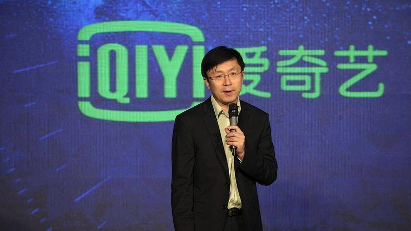 爱奇艺被做空，一份不扎实的报告与一家不挣钱的公司
