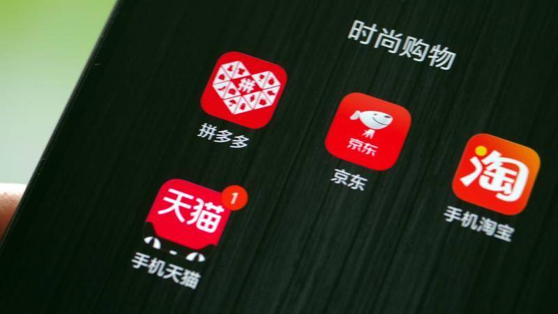 微信、淘宝、抖音、快手……私域电商的流量运营逻辑有何异同