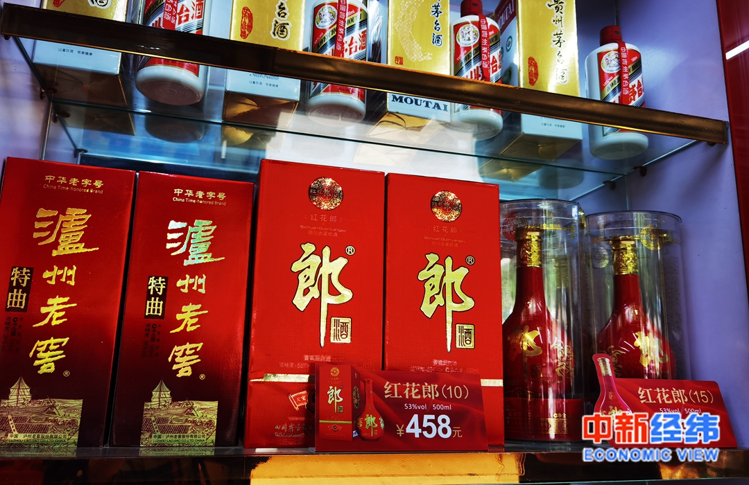 下一个茅台？郎酒IPO：资产负债率连续3年超66%