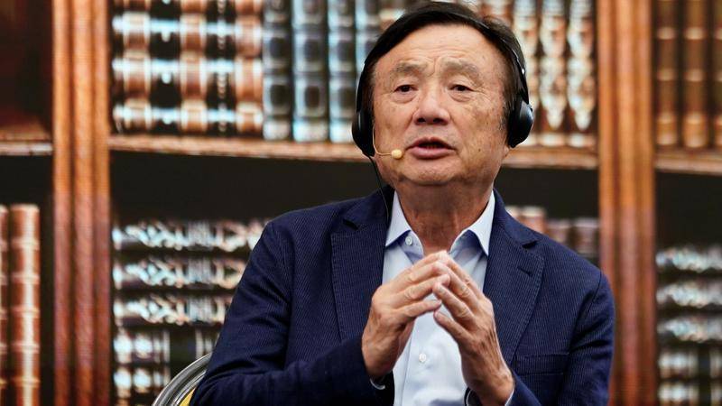 为宣传 5G,华为买下英国多家报社头版广告