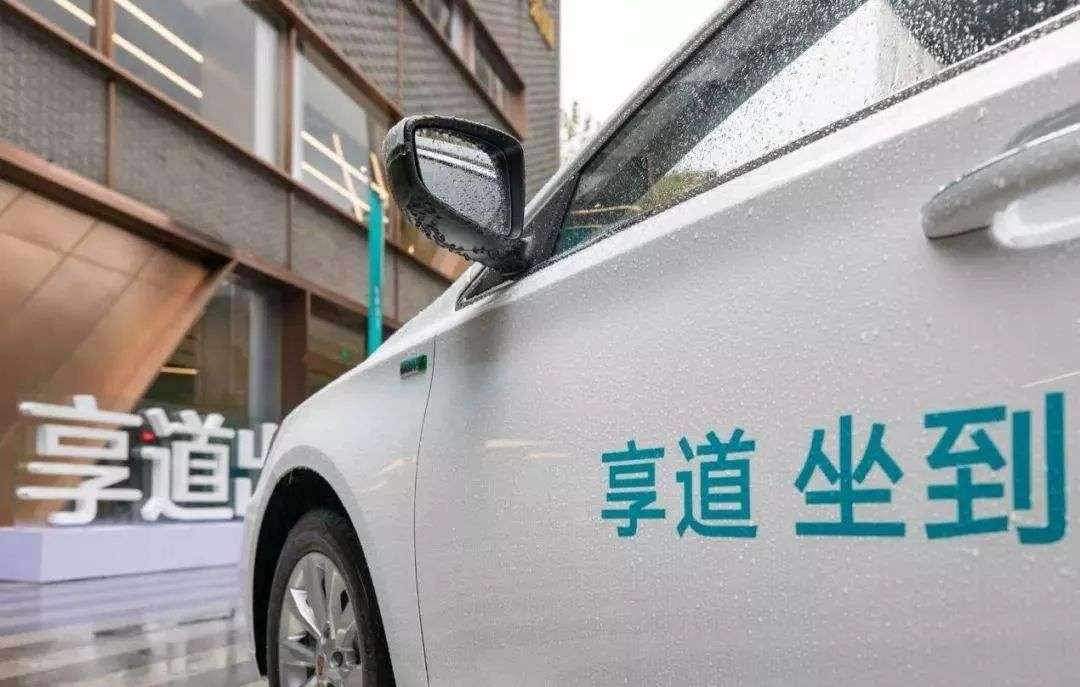 <b>神州租车——从陆正耀的“弃卒”到上汽新棋子</b>