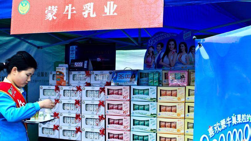 伊利、蒙牛先后收购大牧场，究竟为何？