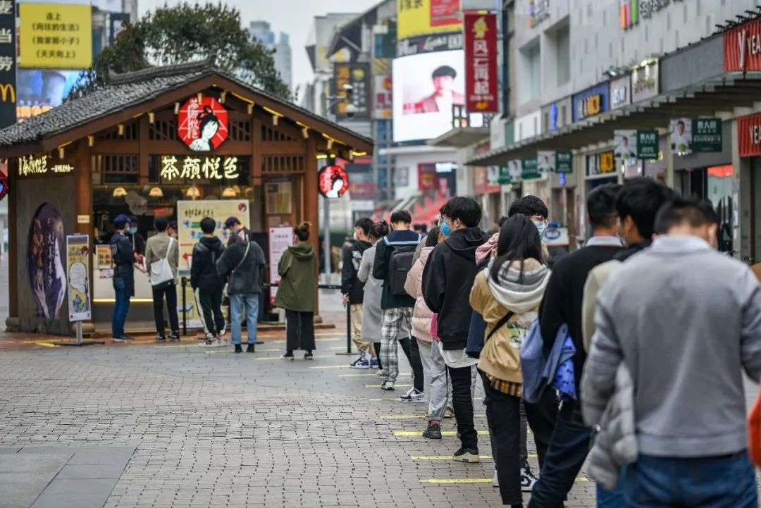 茶颜悦色为什么蜗居长沙？