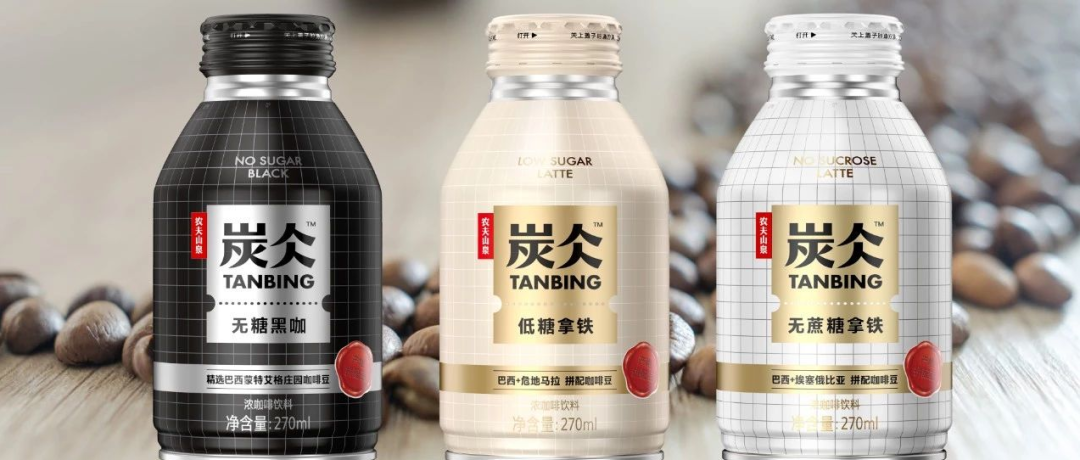 蒟蒻、炭仌、茶π…这些食品为啥要起个“读都读不出来”的名