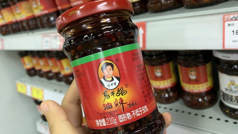 辣酱的战争：虎邦、饭扫光等品牌来袭 老干妈不服