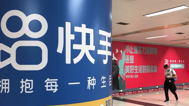 快手上市的AB面