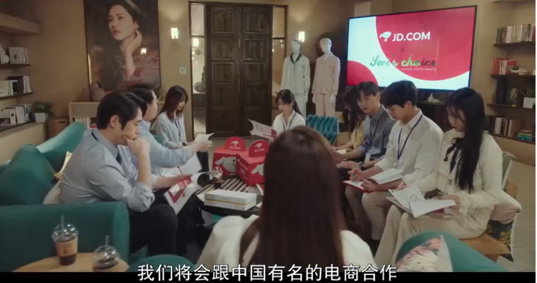 三只松鼠、京东、自嗨锅……中国品牌怎么总爱在韩剧里打广告