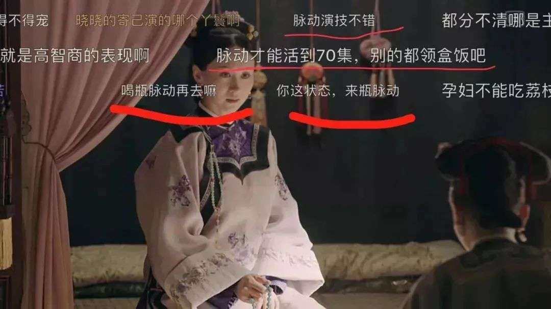 中插广告不能给电视台“续命”