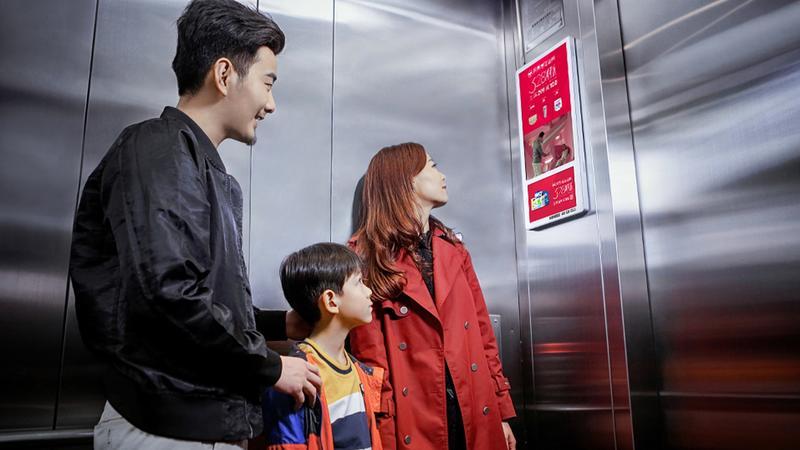 电梯广告投放的6个建议