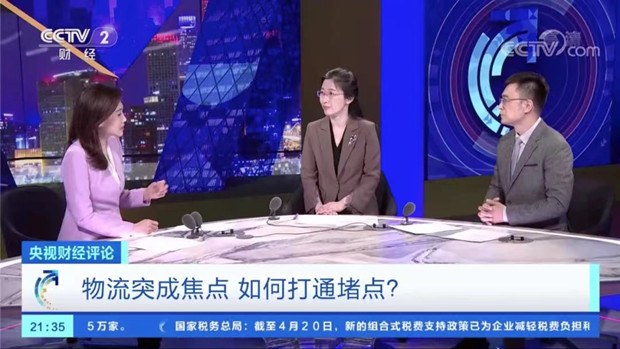 央视财经频道4月份收视份额创14年来新高！