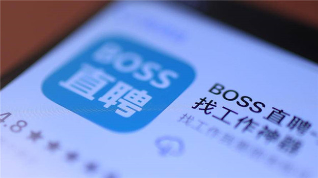 营销味过重的BOSS直聘，正在沦为“收割机”