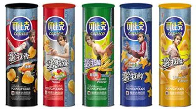 手握132亿,食品巨头决定私有化退市,发生了什么?