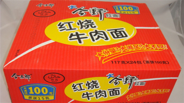 今麦郎上市之路屡战屡败，千亿目标成空谈？