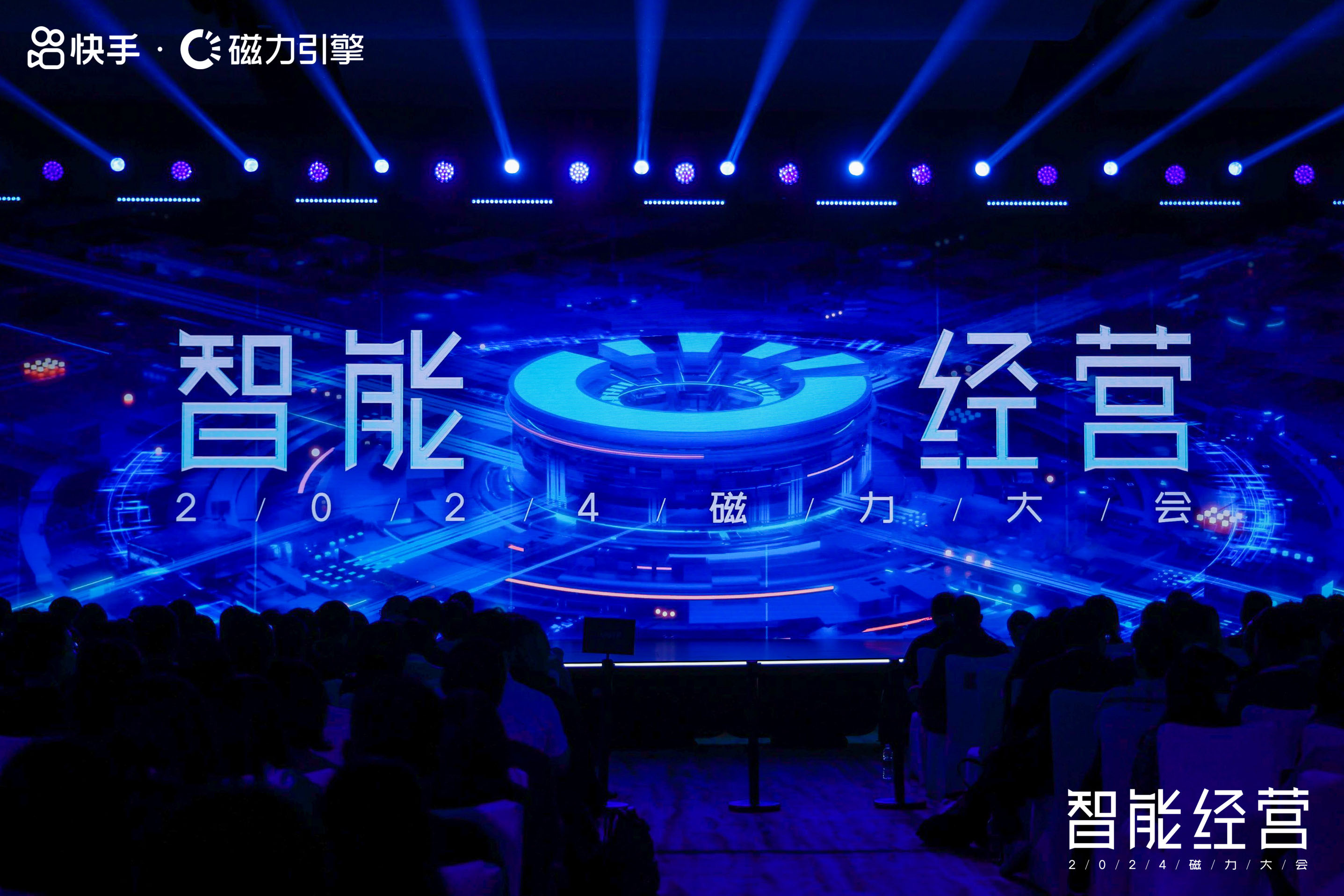 快手2024年CNY春节营销节点合作客户数量增长121%