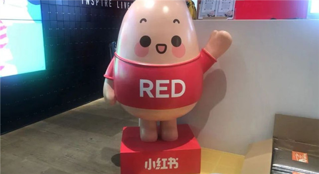 小红书闷声赚麻了