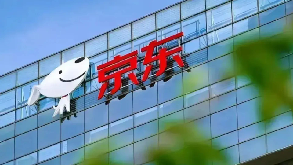 京东换条路继续下沉，还想再撬动10亿消费者