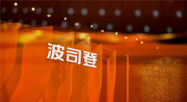 波司登羽绒服越卖越贵，客单价超1700元，6个月赚了11个亿