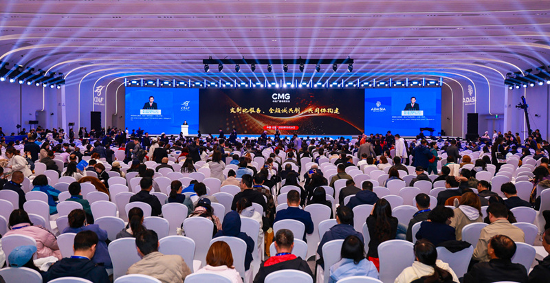 <b>中央广播电视总台荣获中国国际广告节六项大奖！</b>