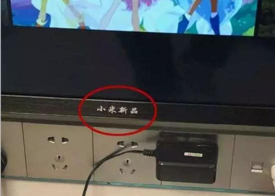 侠客岛：为什么“傍名牌”这么嚣张？