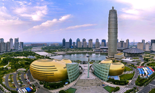 《南京市“十三五”广告产业发展规划》中期评估完成