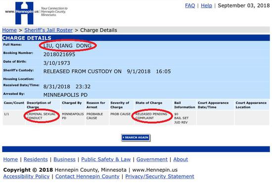 截图来源：Hennepin County治安官网