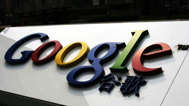 谷歌在印度数字广告收入略高于脸书，正调整发展策略
